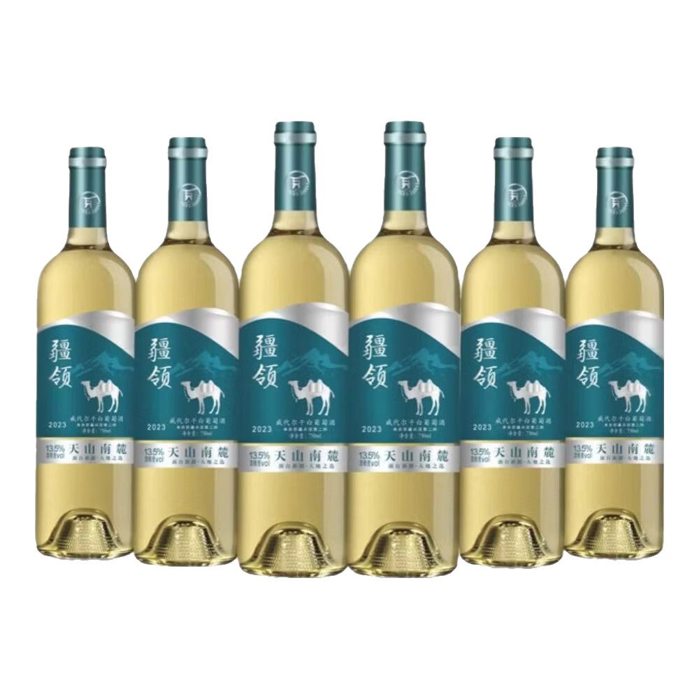 疆領金沙葡園精選白葡萄酒 13.5 度 750ml×6 瓶 Jiangling Jinsha Vineyard Selected White Wine