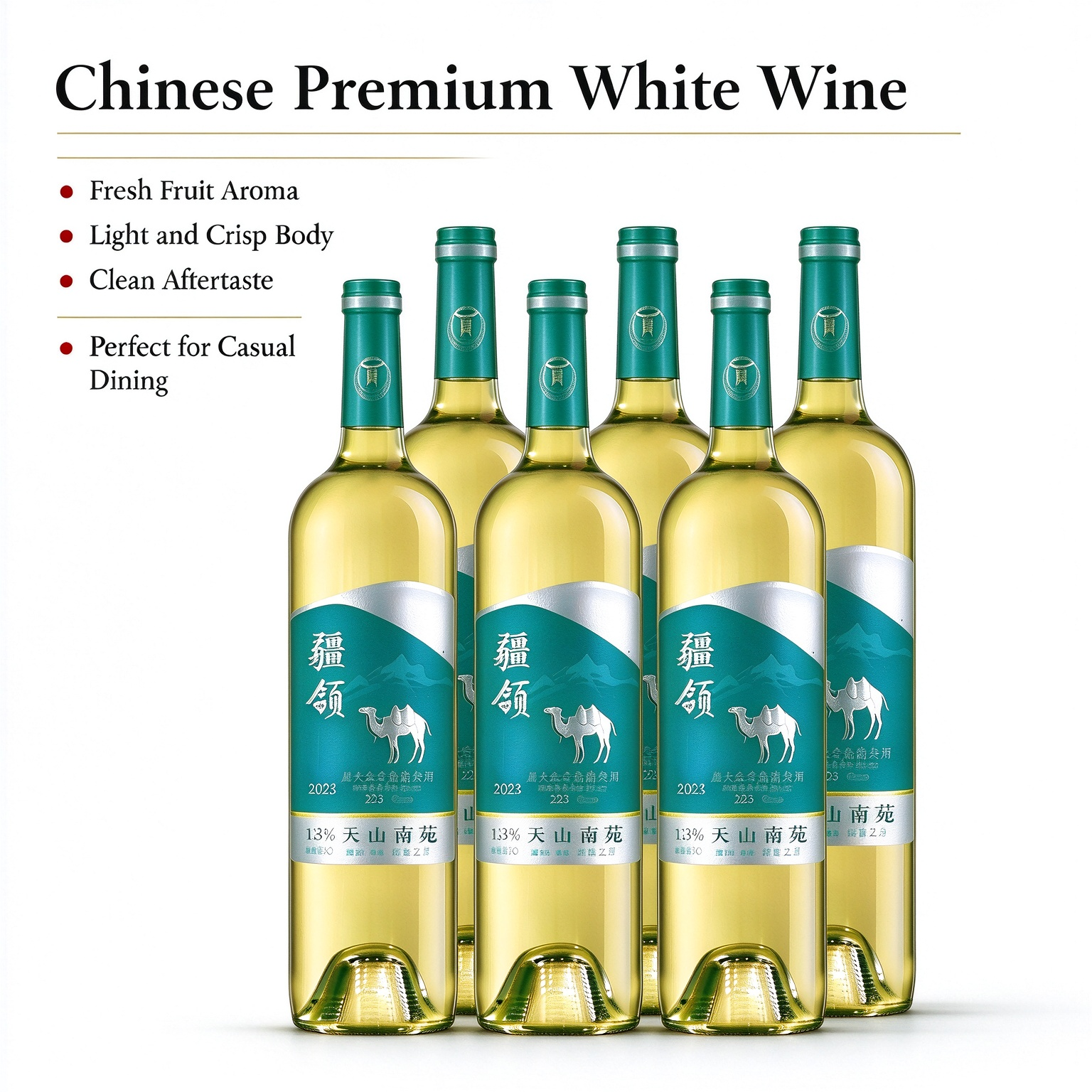 疆領金沙葡園精選白葡萄酒 13.5 度 750ml×6 瓶 Jiangling Jinsha Vineyard Selected White Wine