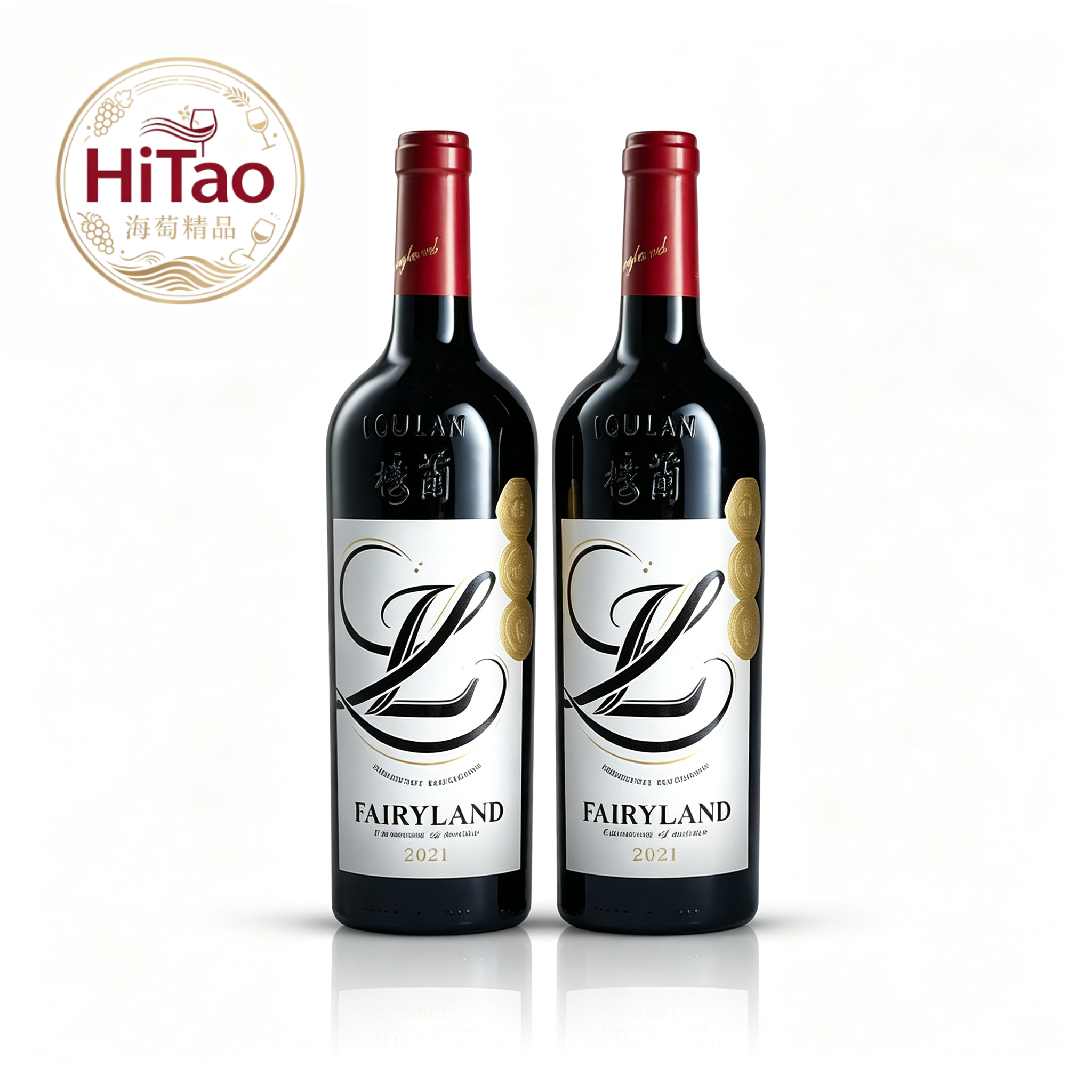 新疆紅酒 樓蘭酒莊酒 國產幻境赤霞珠乾紅葡萄酒 750mlx2樽