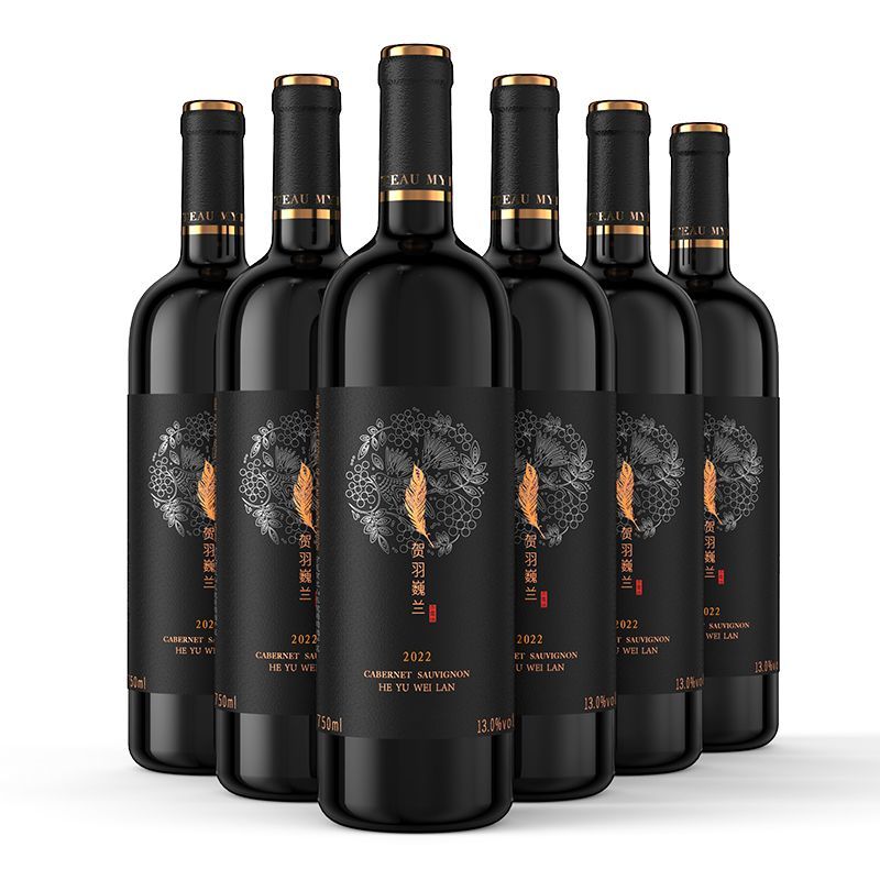 賀羽巍蘭赤霞珠半甜紅葡萄酒 HeYuWeiLan Cabernet Sauvignon Semi-Sweet Red Wine｜750ml*6 瓶整箱