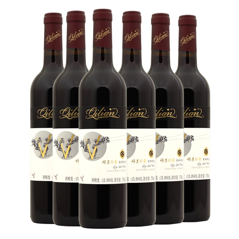 祁連傳奇乾紅葡萄酒 祁連乾紅老樹精選 2008 赤霞珠乾紅 750ml×6 瓶 13% vol. Qilian Legend Dry Red Wine, Qilian Old Vine Selection 2008 Cabernet Sauvignon Dry Red Wine