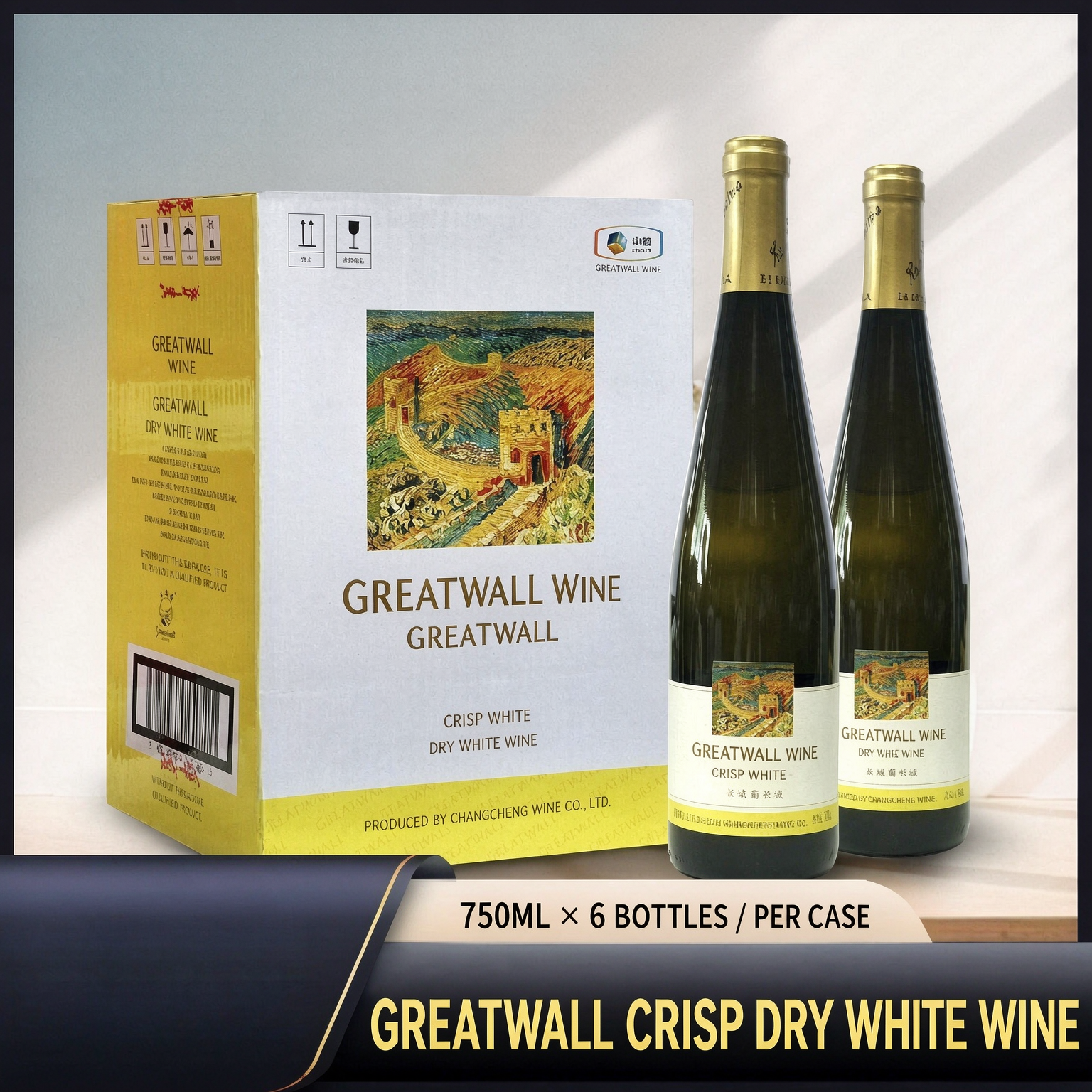 長城清爽乾白葡萄酒 750mlx6瓶12% vol.Greatwall Refreshing Dry White Wine
