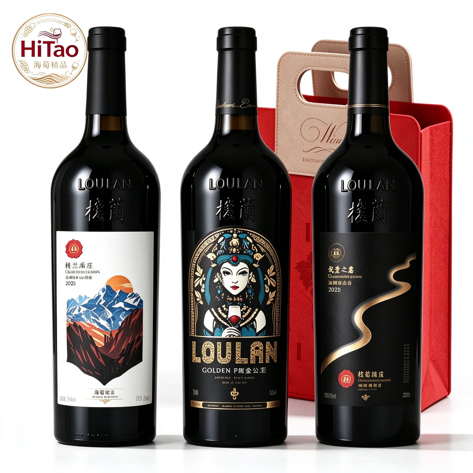 新疆樓蘭酒莊紅酒 西域戈壁赤霞珠乾紅套裝 西域風土國產葡萄酒750ml三支禮袋裝
