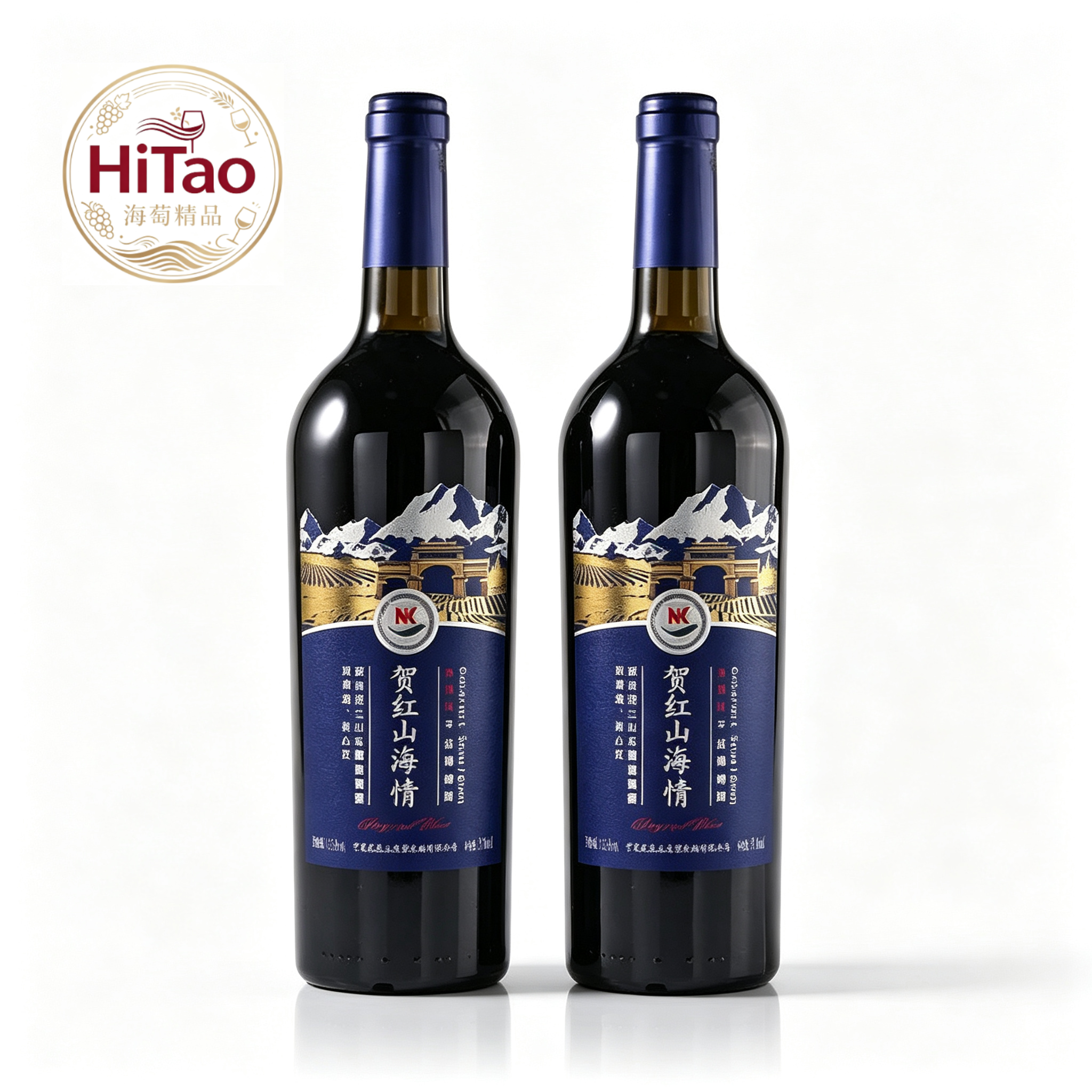 寧夏紅酒 賀紅山海情乾紅 國產赤霞珠葡萄酒 750mlx2樽