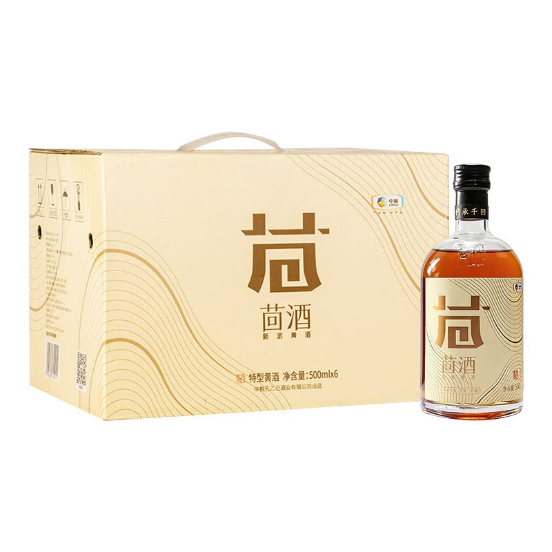 中糧孔乙己茴字本色酒雅聚紹興黃酒 11% vol｜500mL*6 中秋禮盒裝｜COFCO Kong Yiji Hizi Original Shaoxing Rice Wine 11% vol｜500mL×6 Mid-Autumn Gift Box