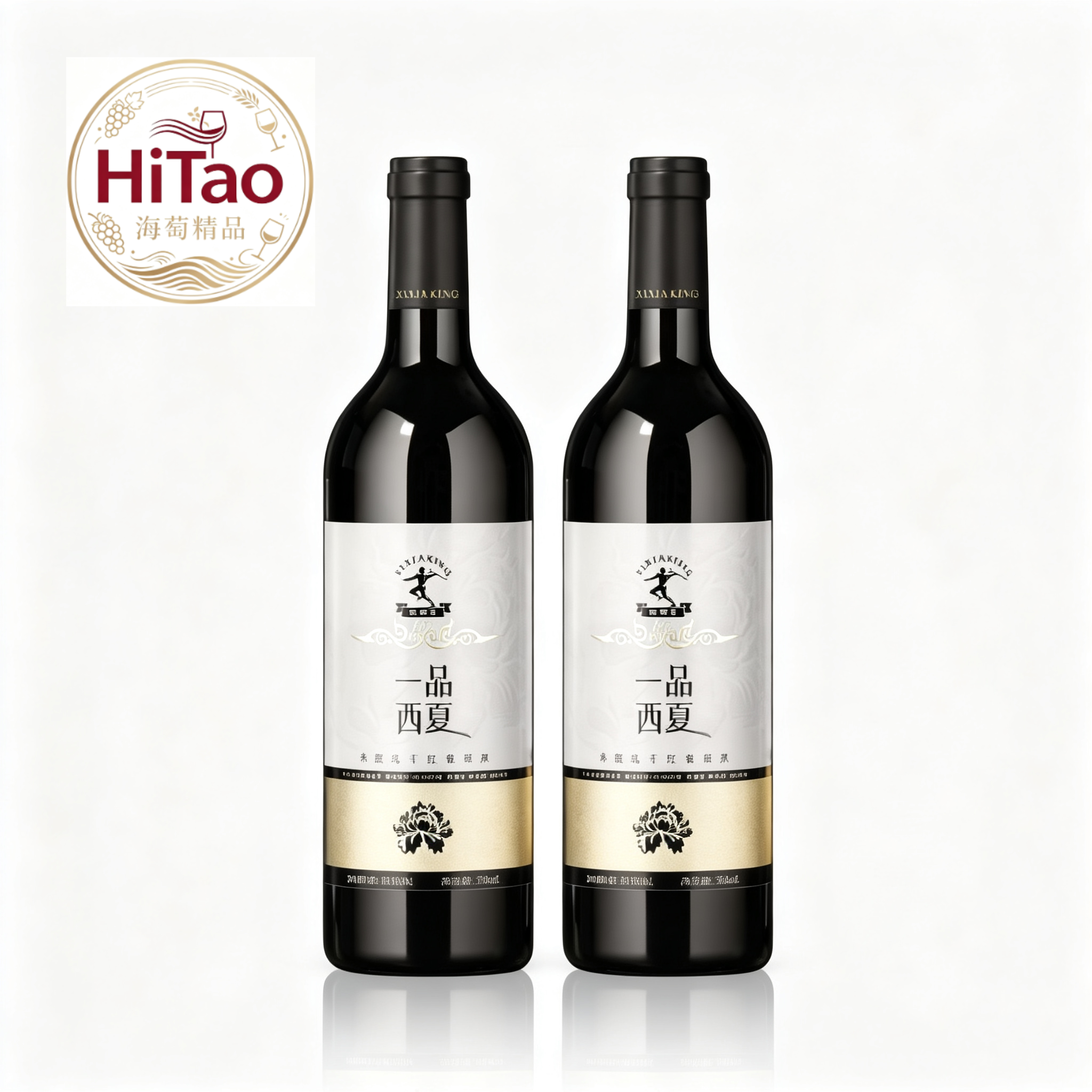 寧夏一品西夏雅藏赤霞珠乾紅葡萄酒13.5 度國產賀蘭山東麓紅酒750mlx2樽