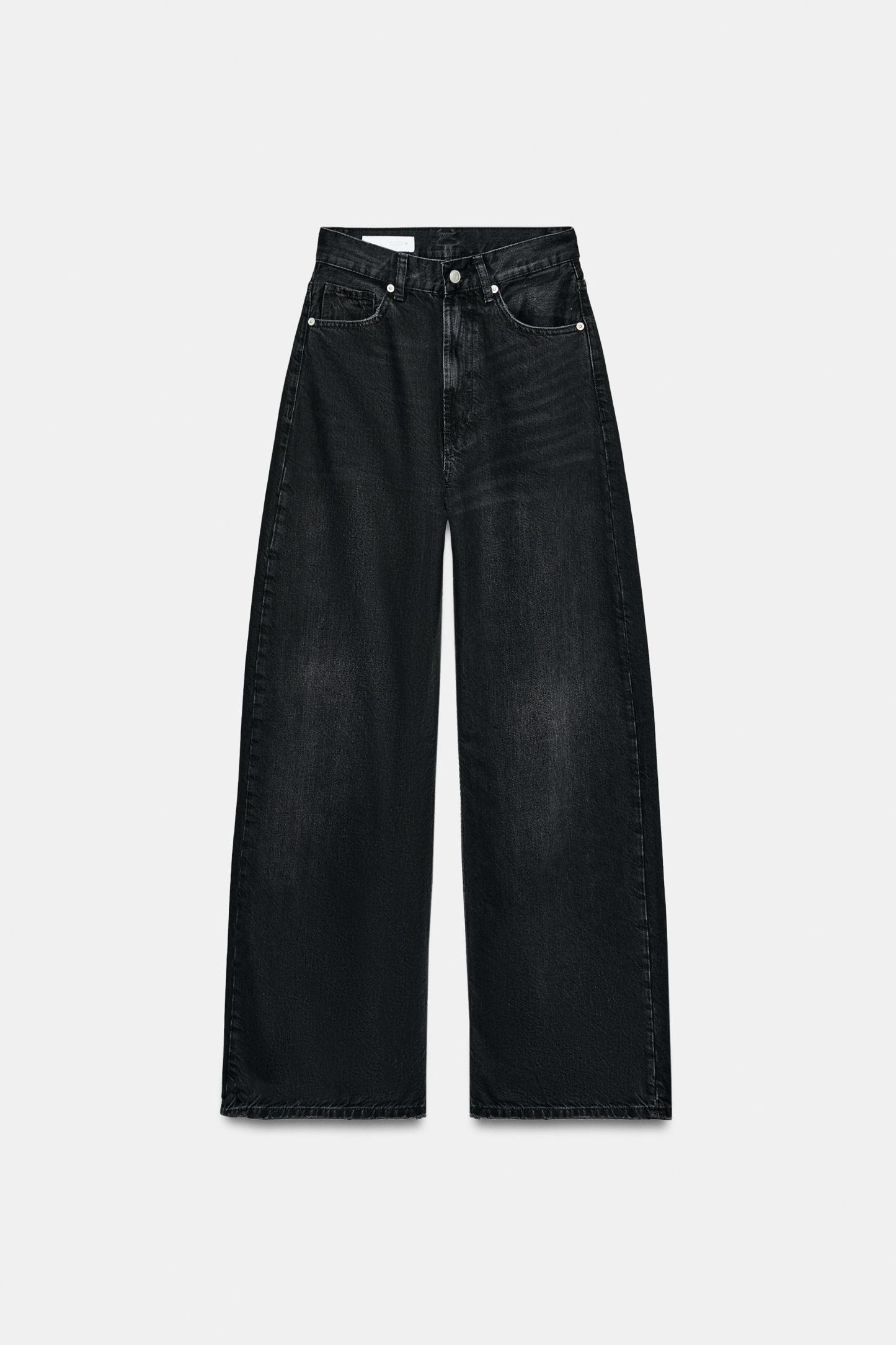Modern Muse High-Waist Wide Leg Jeans