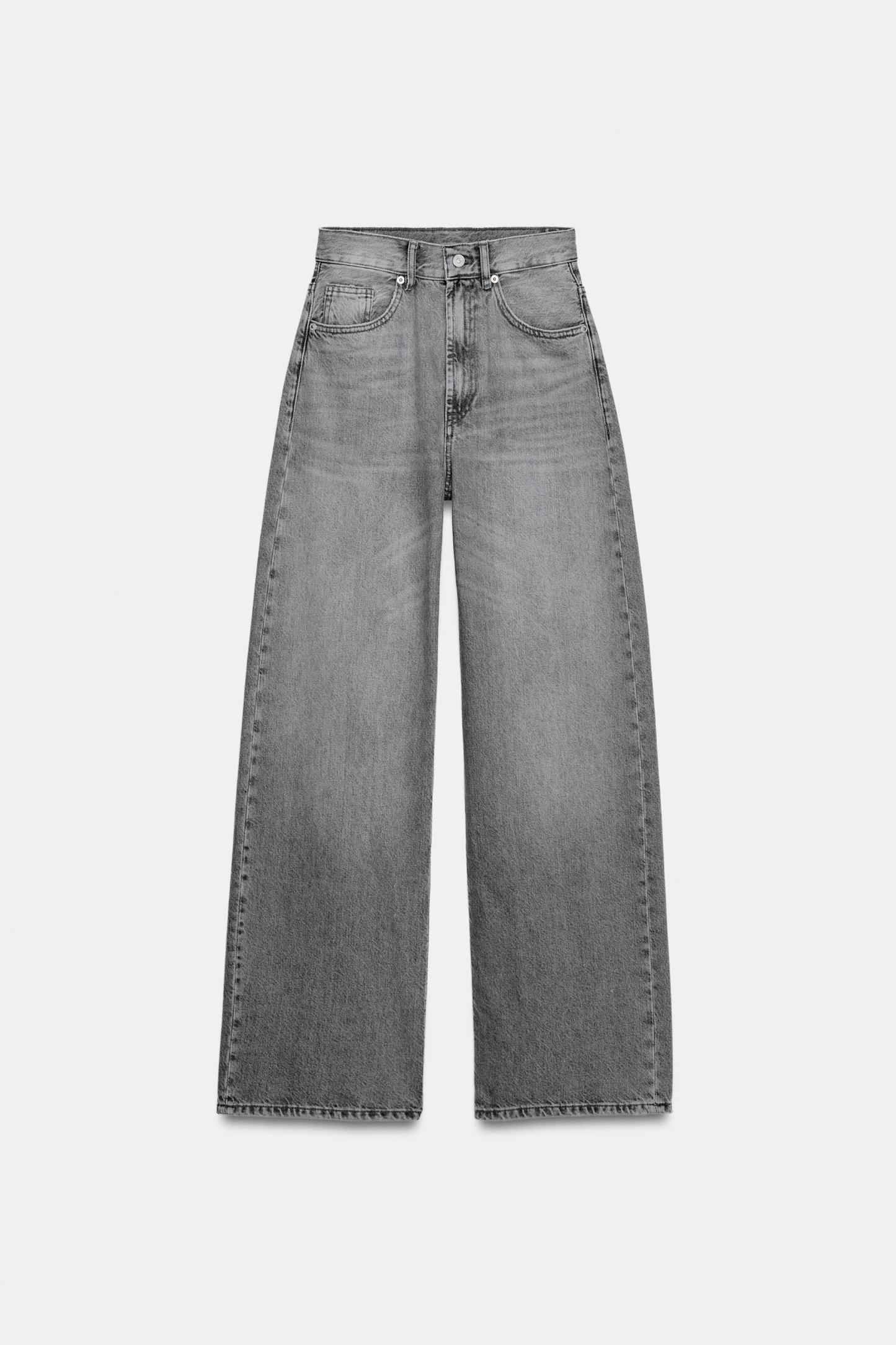Premium High-Waist Wide Leg Jeans