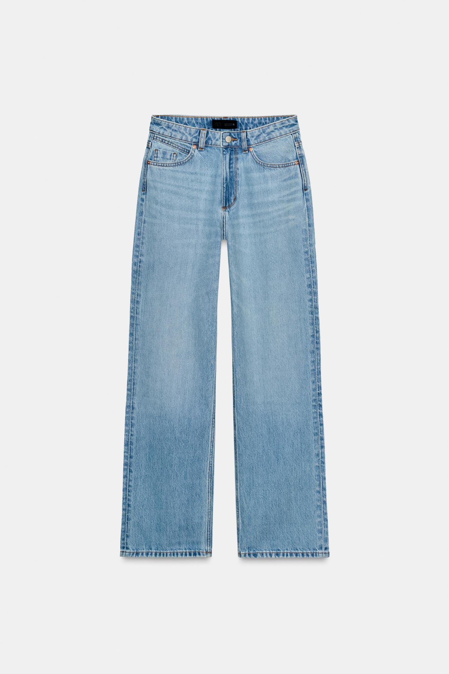 Relaxed High-Waist Straight Leg Jeans