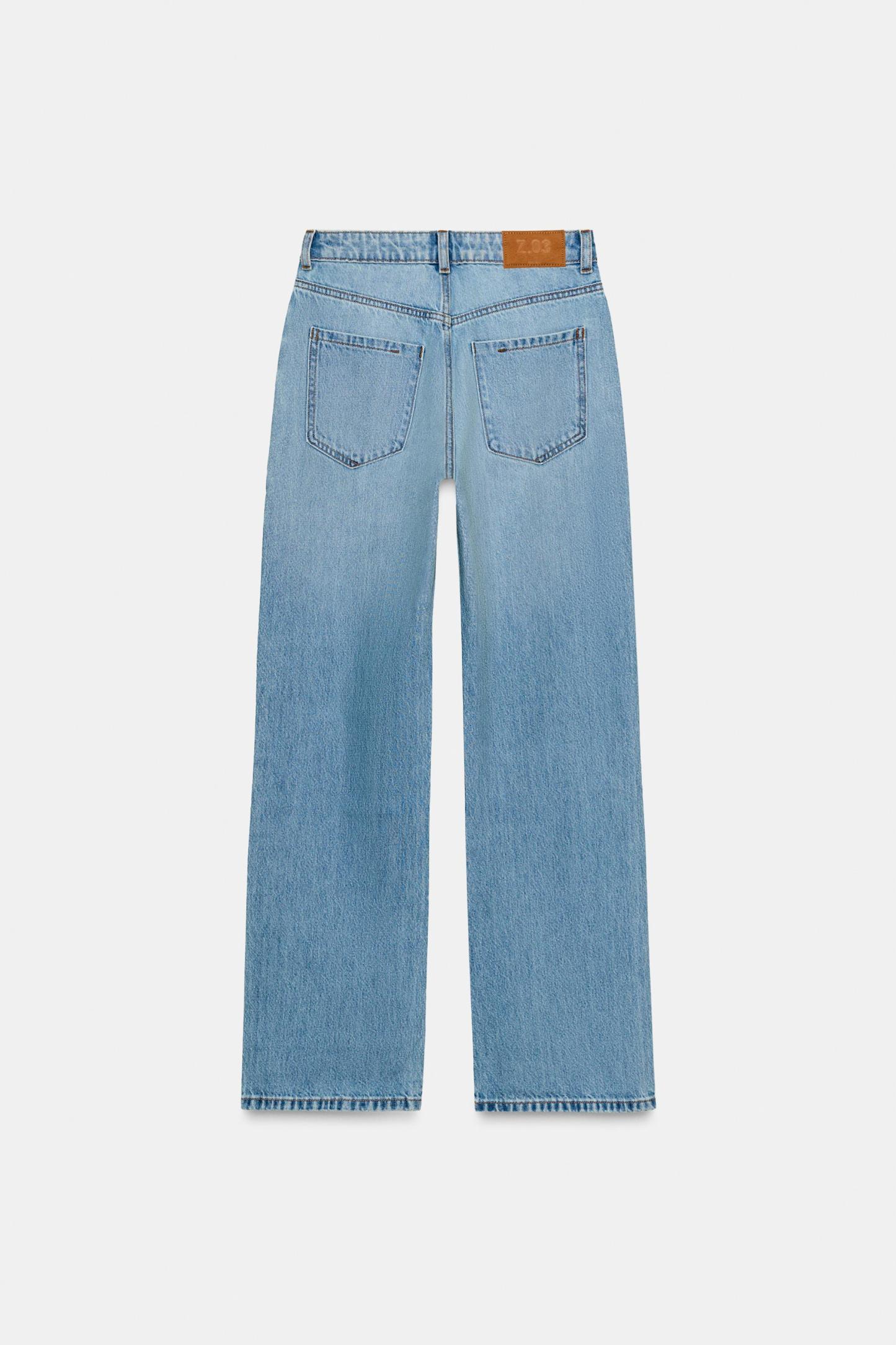 Relaxed High-Waist Straight Leg Jeans