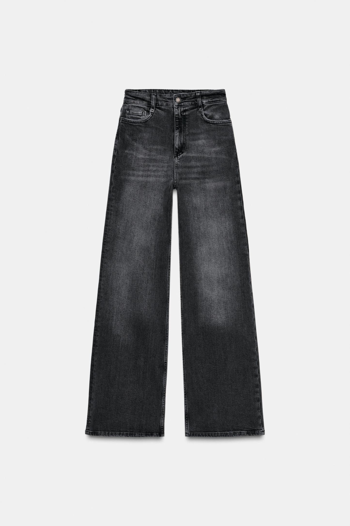 Premium Wide Leg High-Waist Jeans