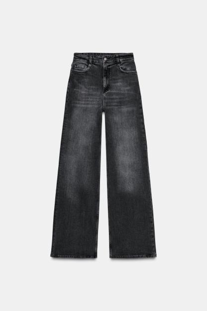 Premium Wide Leg High-Waist Jeans