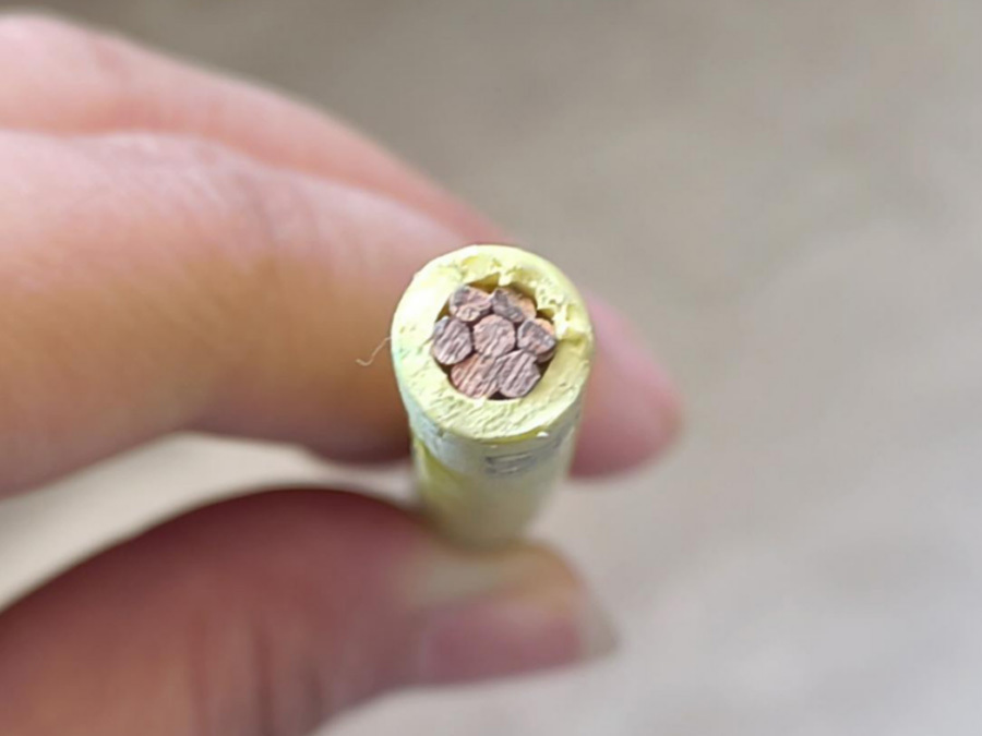 聚氯乙烯绝缘无护套电线电缆