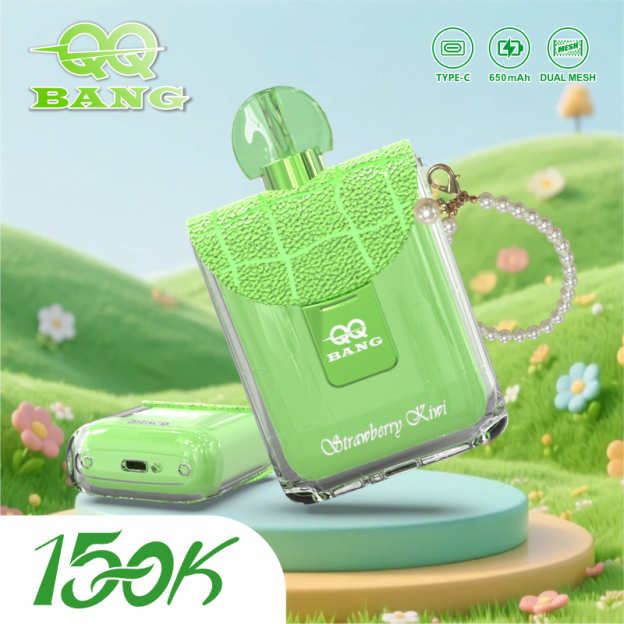 QQ Bang 15万
