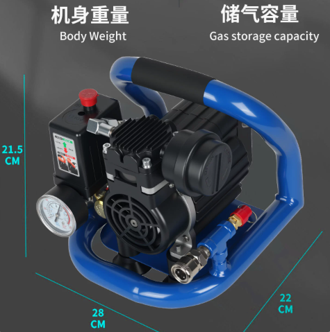 lectric Air Compressor