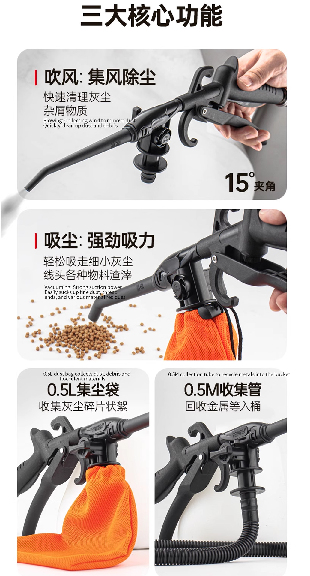 Pneumatic Blow and Suction Gun: 2-in-1 Industrial Vacuum & Duster for Workshop, Computer, Sewing Machine, and Metal Particle Collection