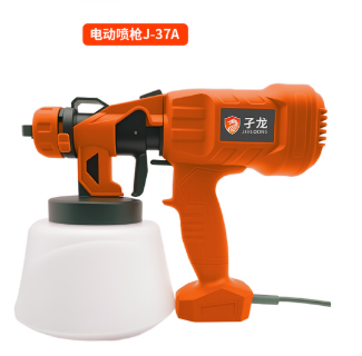 Electric Spray Gun