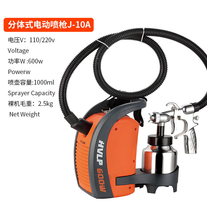 Electric Spray Gun