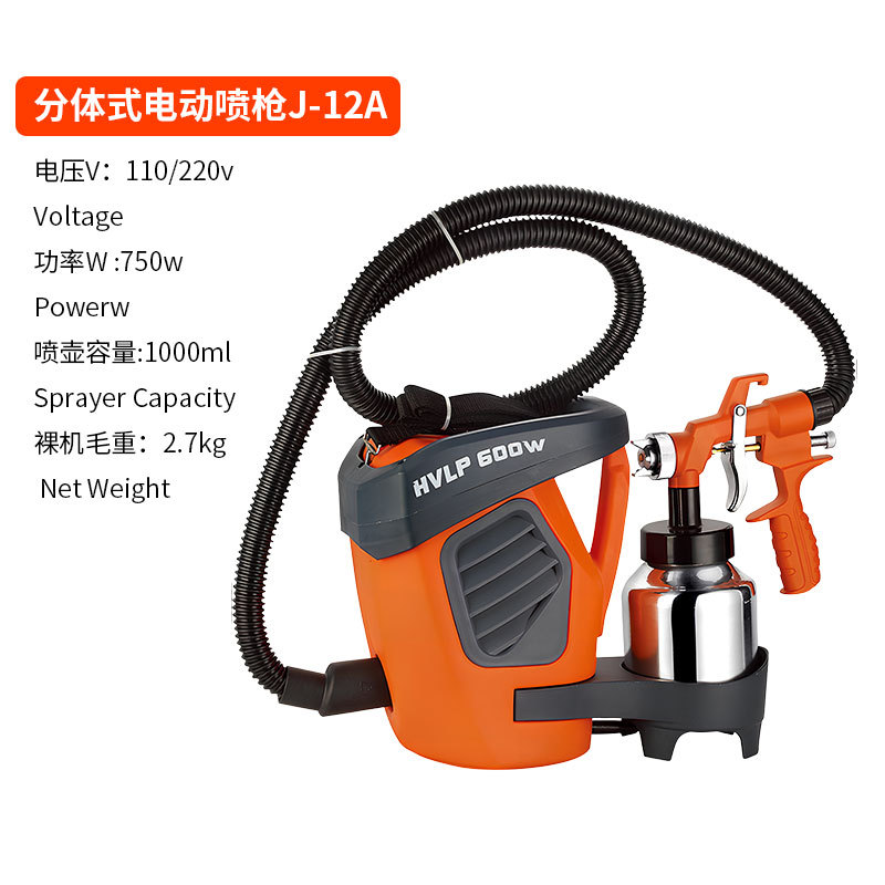 Electric Spray Gun