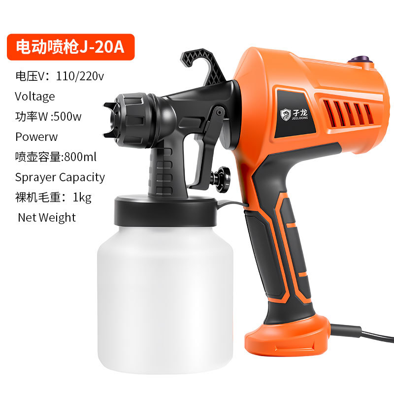Electric Spray Gun
