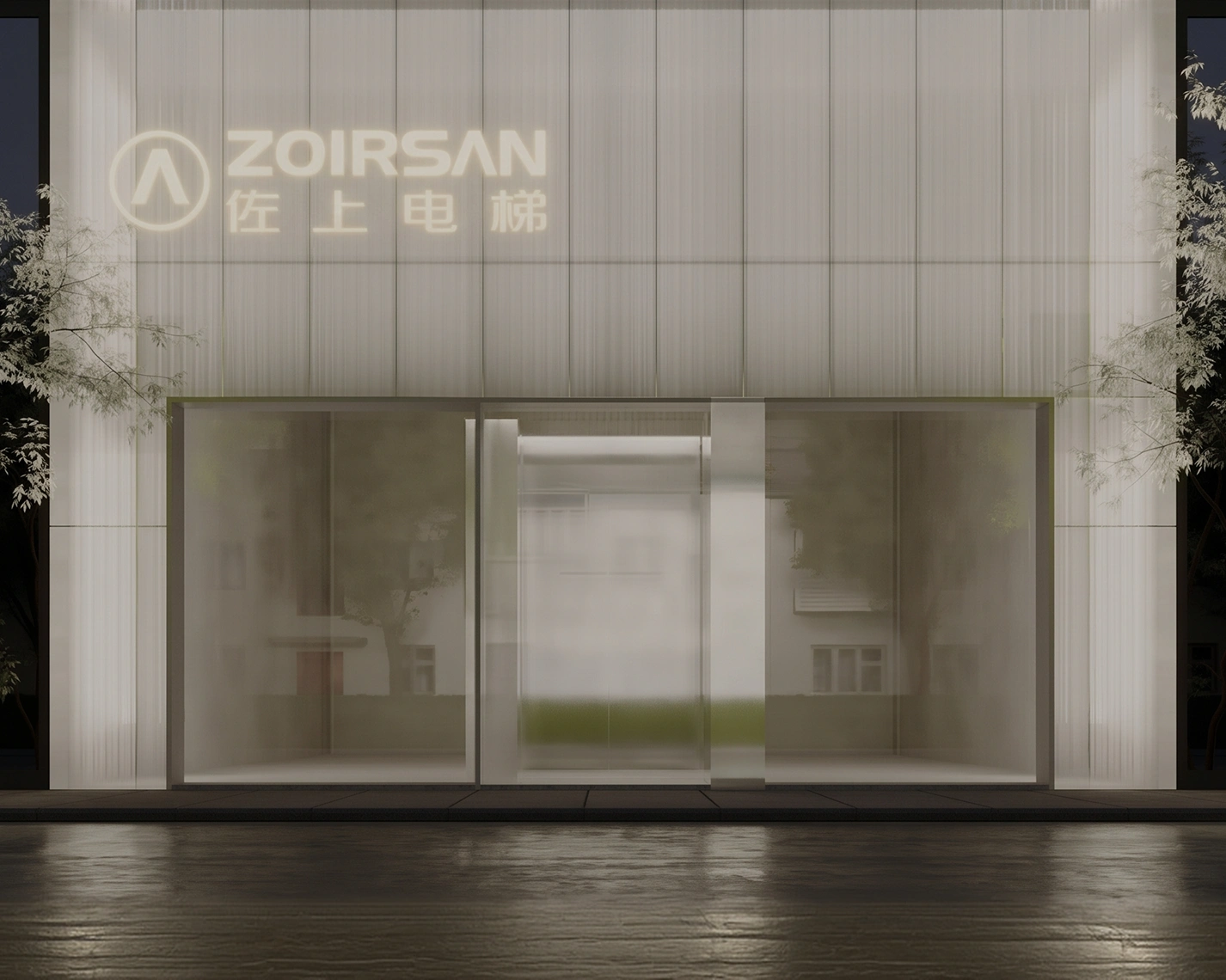走进展厅