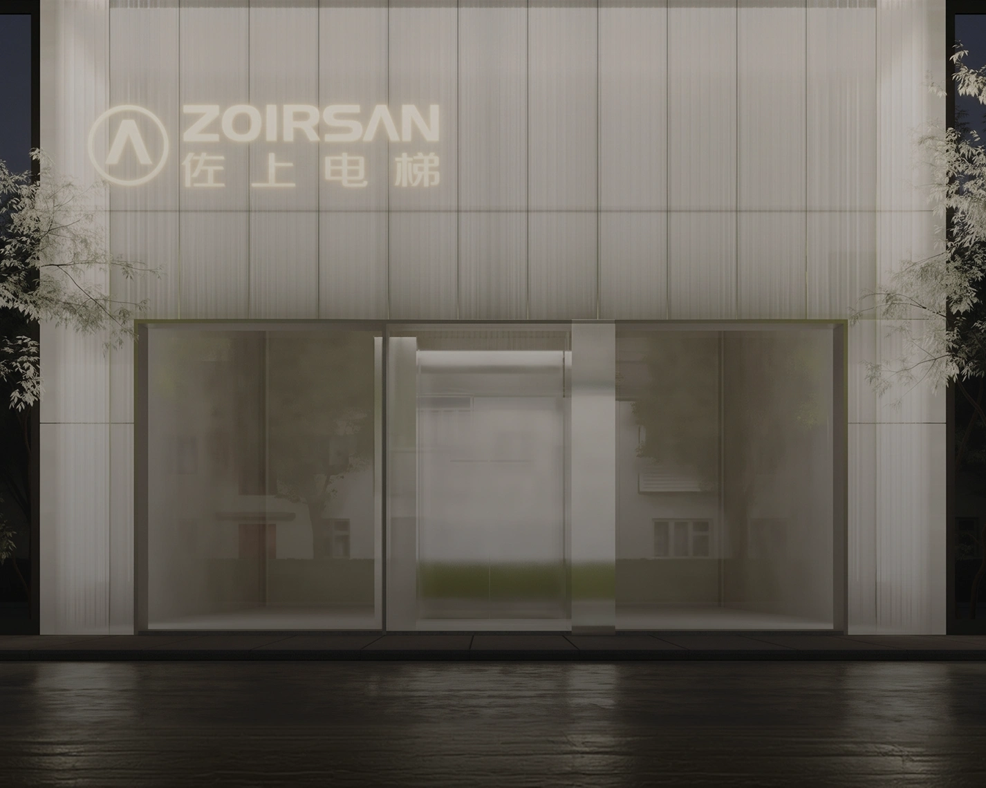 走进展厅