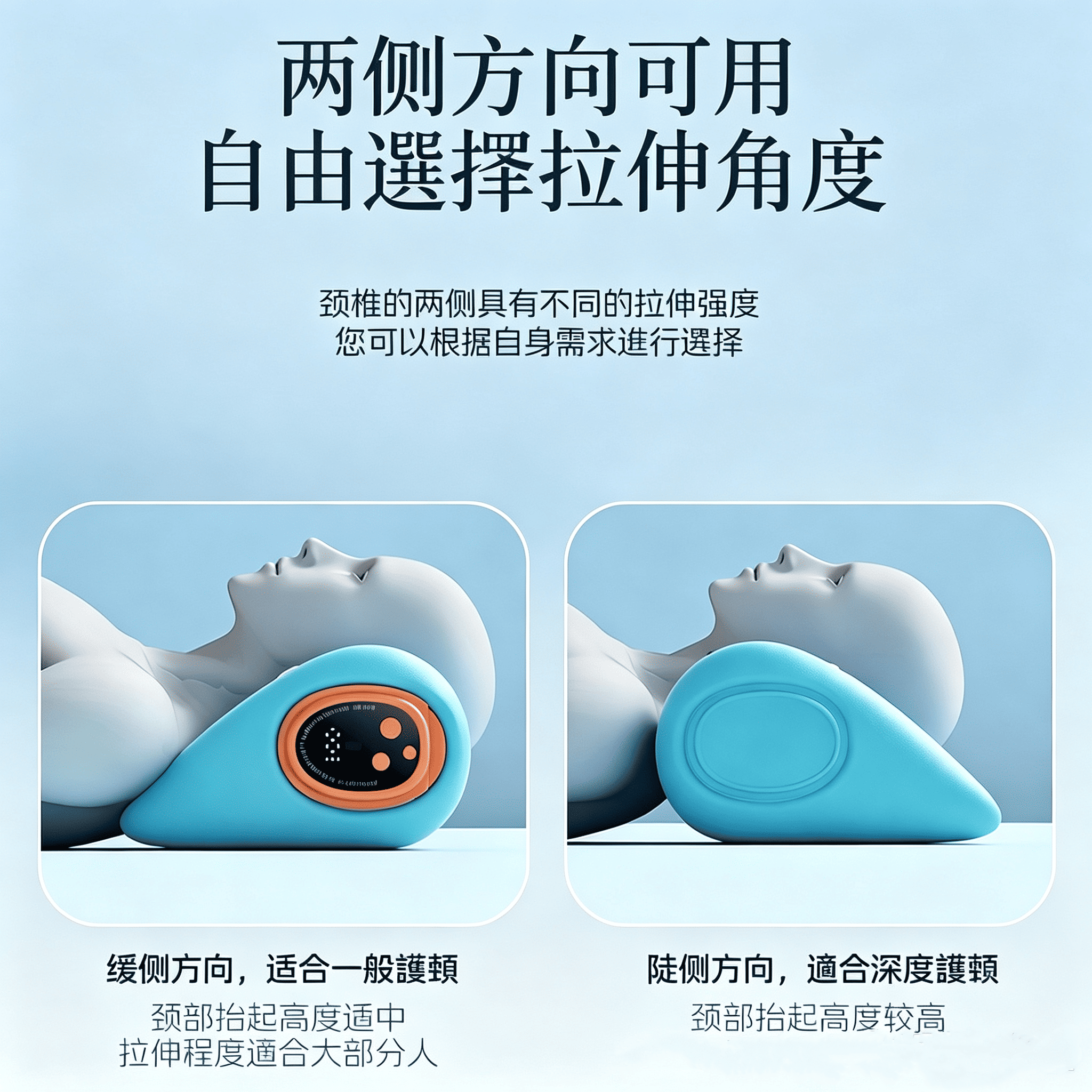 💯頸椎EMS脈衝按摩器