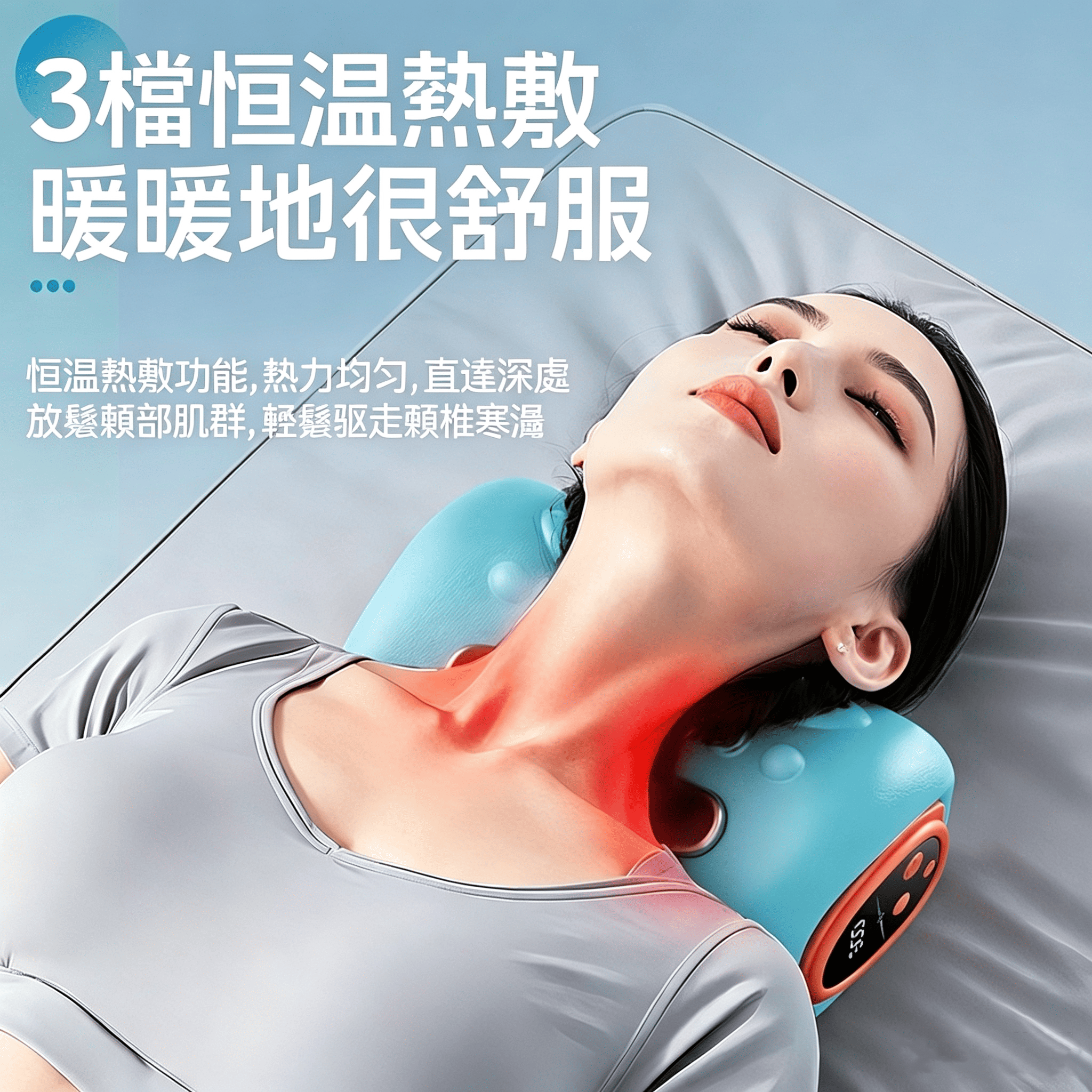 💯頸椎EMS脈衝按摩器