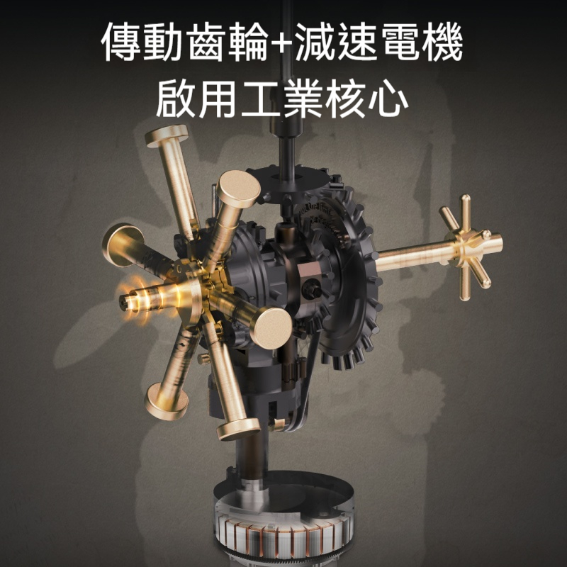 達芬奇直升機