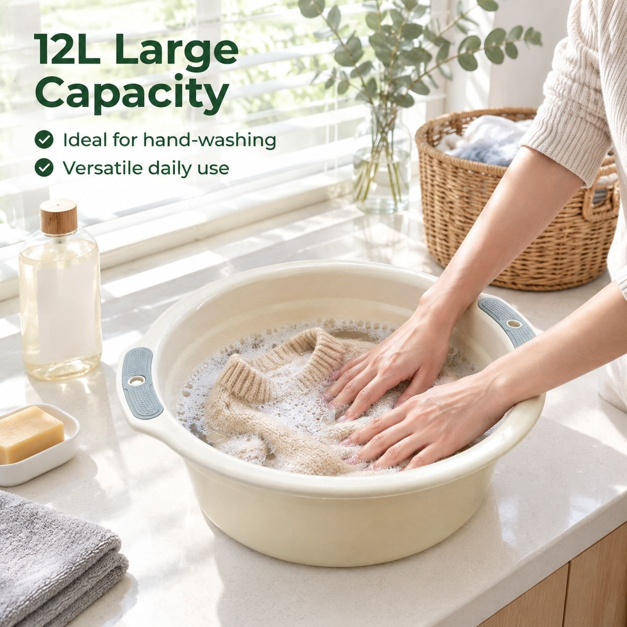 Two-tone household basin with handle