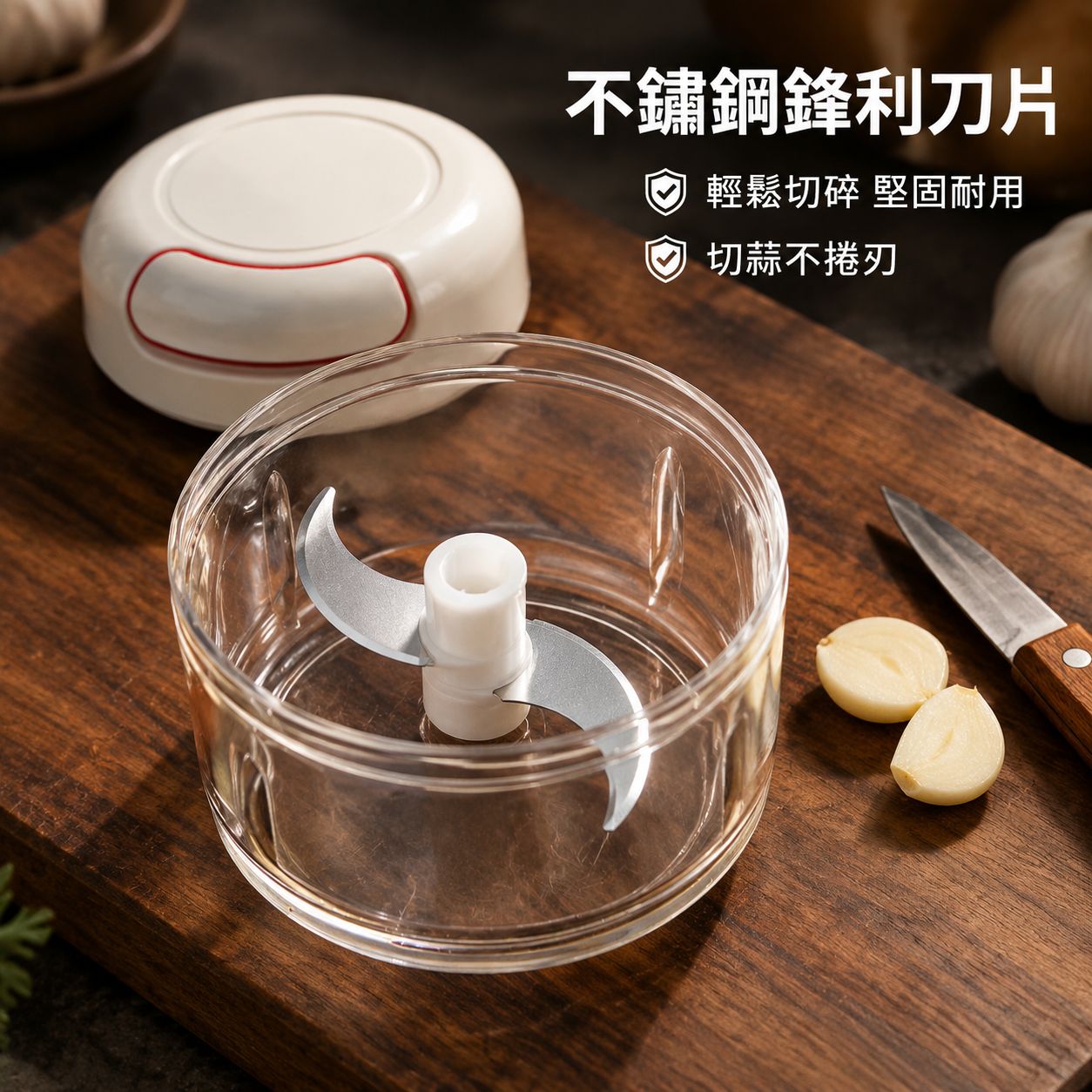 迷你搗蒜泥神器