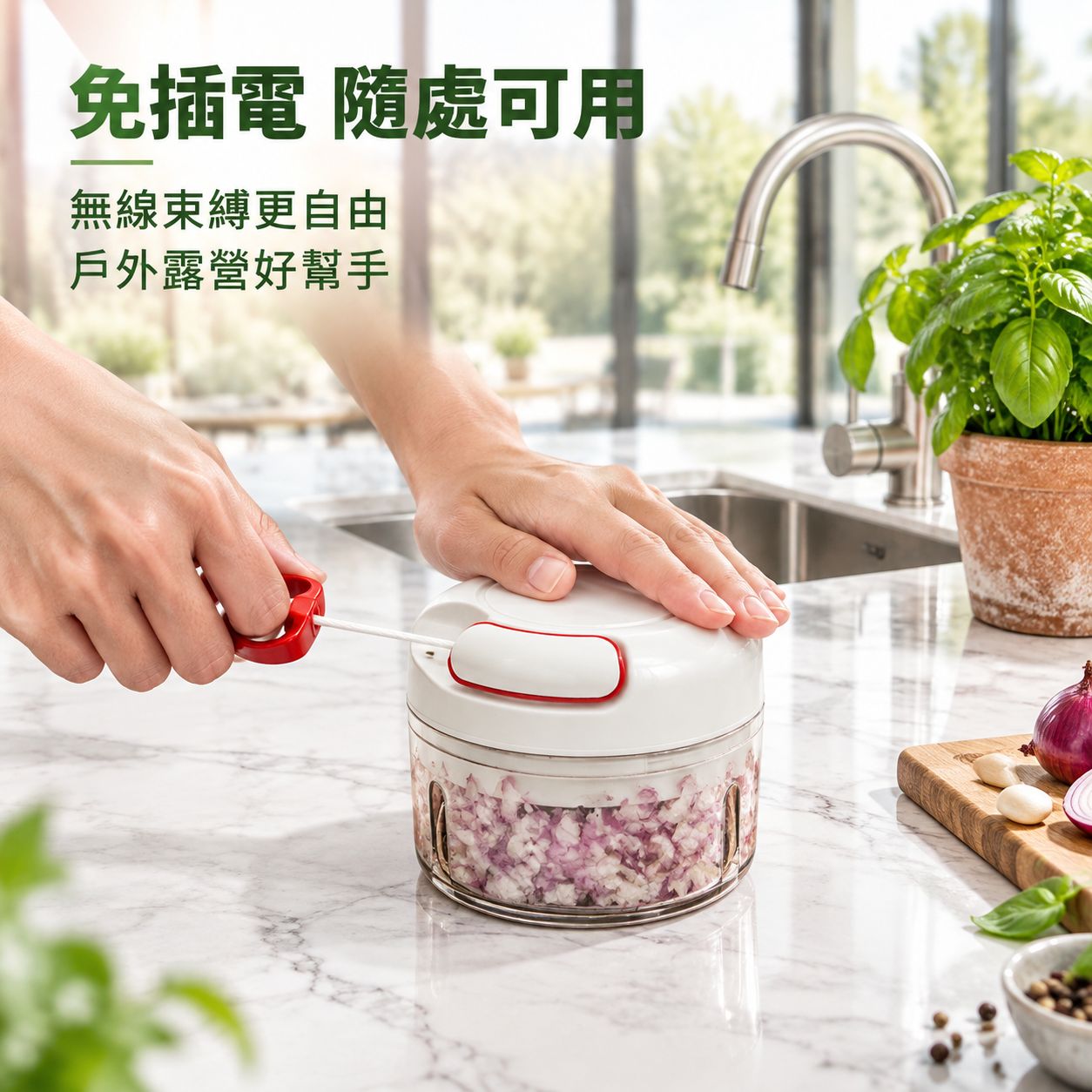 迷你搗蒜泥神器