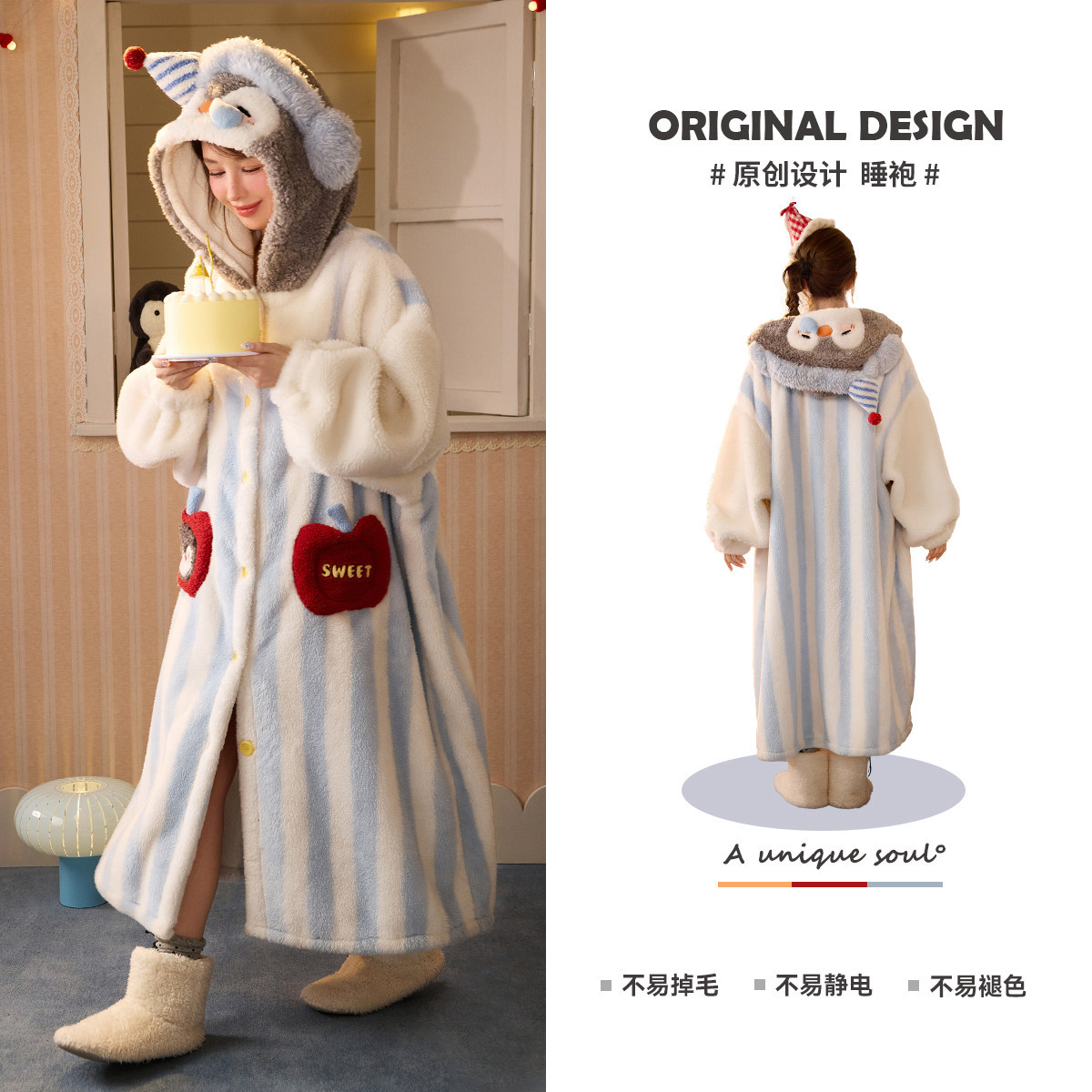 甜心企鵝圖案北美絨睡袍｜冬季女款加厚居家服－商品圖片 6