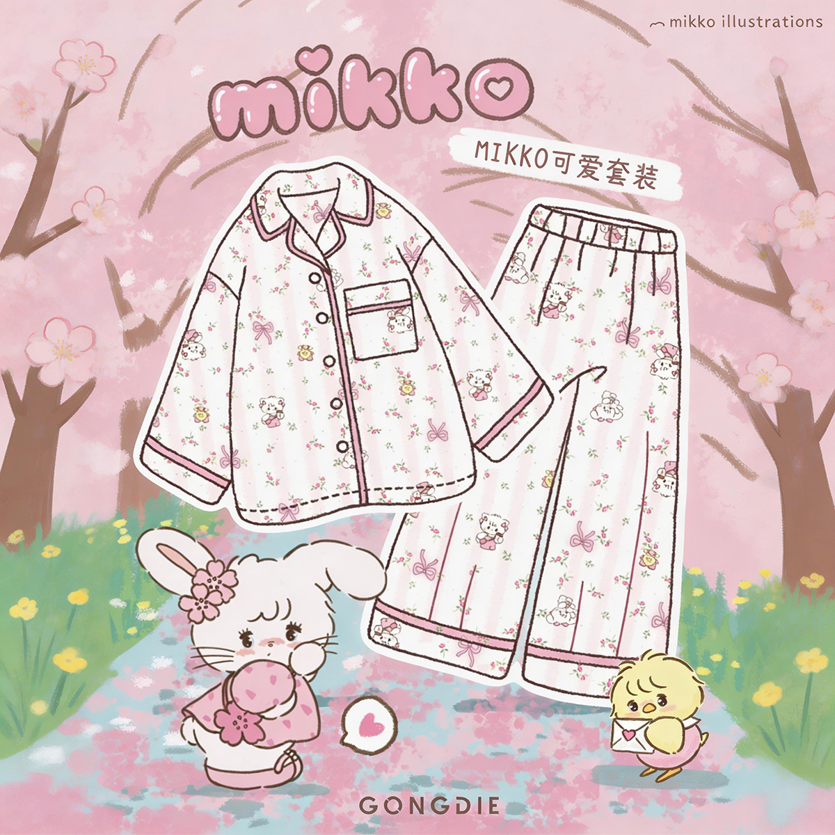 Mikko 聯名純棉長袖睡衣｜日系卡通春秋居家服－商品圖片 5