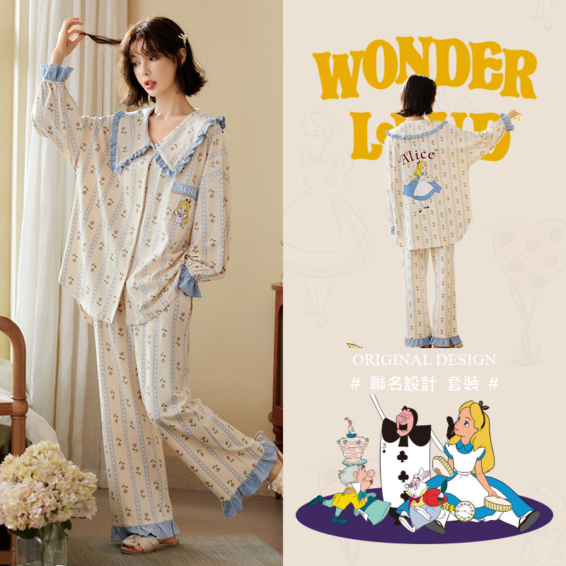 【7A抑菌】愛麗絲聯名款純棉長袖居家服－（預售5天）SJ-DSN6687KJ（抗菌款）