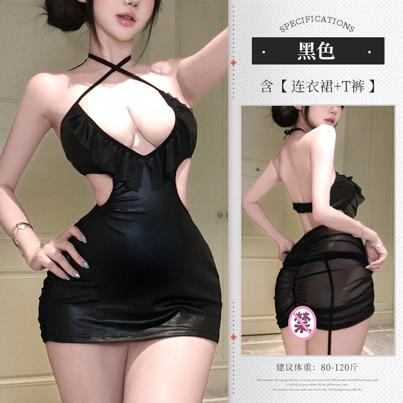 性感情趣內衣女拼接短包臀荷葉邊吊帶深V領洋裝免脫套裝1030