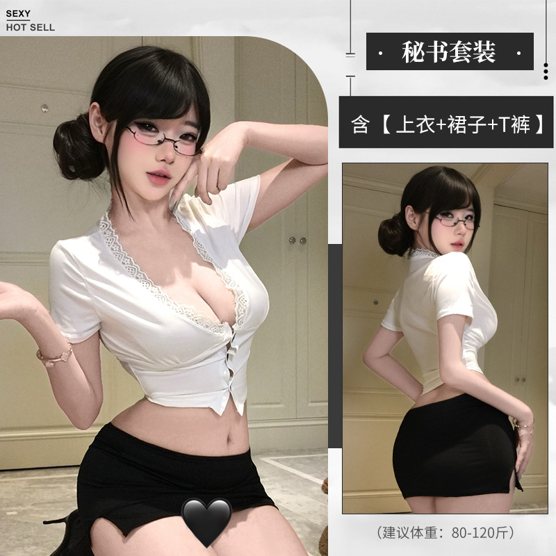 職場OL禁慾cos秘書套裝制服誘惑性感調情可撕情趣內衣免脫