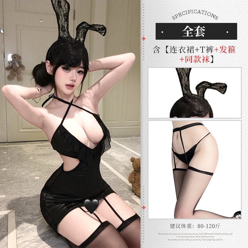 性感情趣內衣女拼接短包臀荷葉邊吊帶深V領洋裝免脫套裝1030