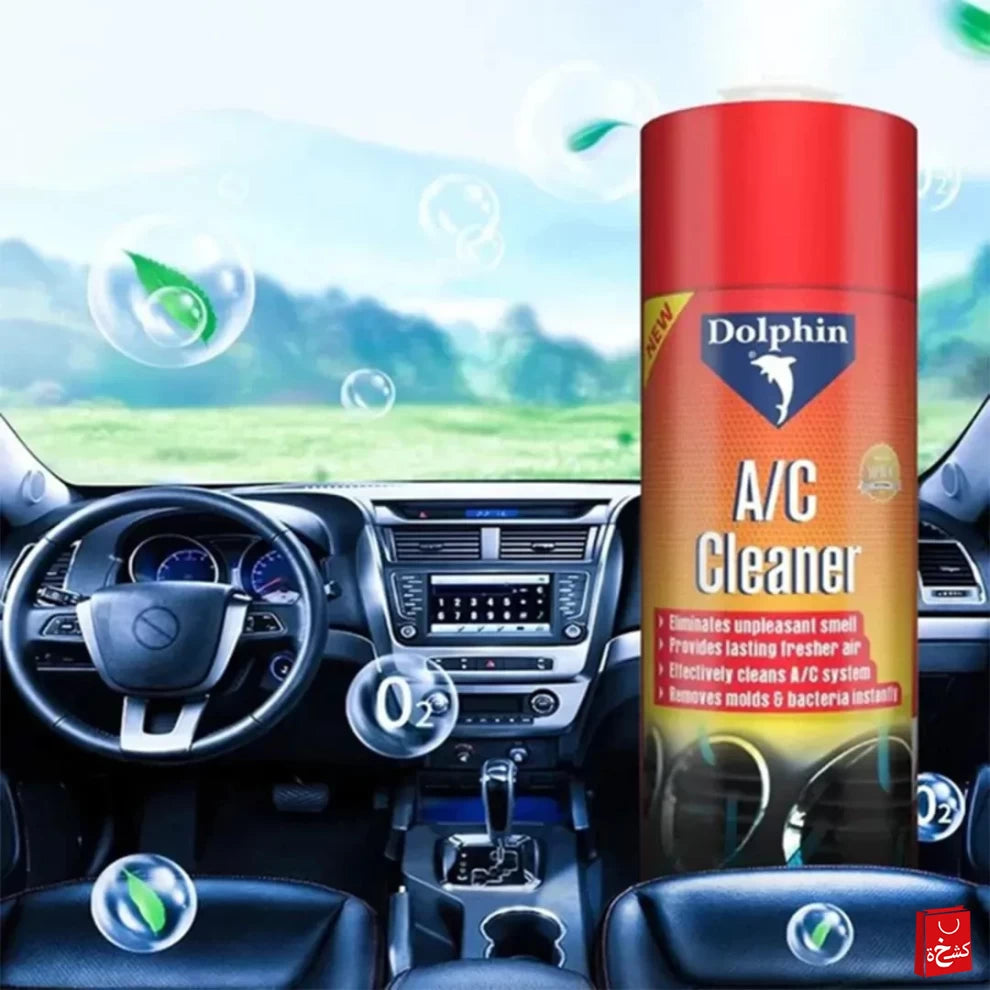 https://kw.kash5astore.com/uploads/product/p-91f1820e43890fa5f3cb341ddb81122e.webp