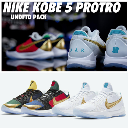 Nike Undefeated x Zoom Kobe 5 Protro 'What If Pack'