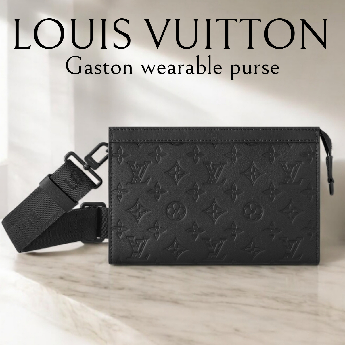 *LV*ガストンウェアラブル ウォレット ショルダーバッグ M81115
