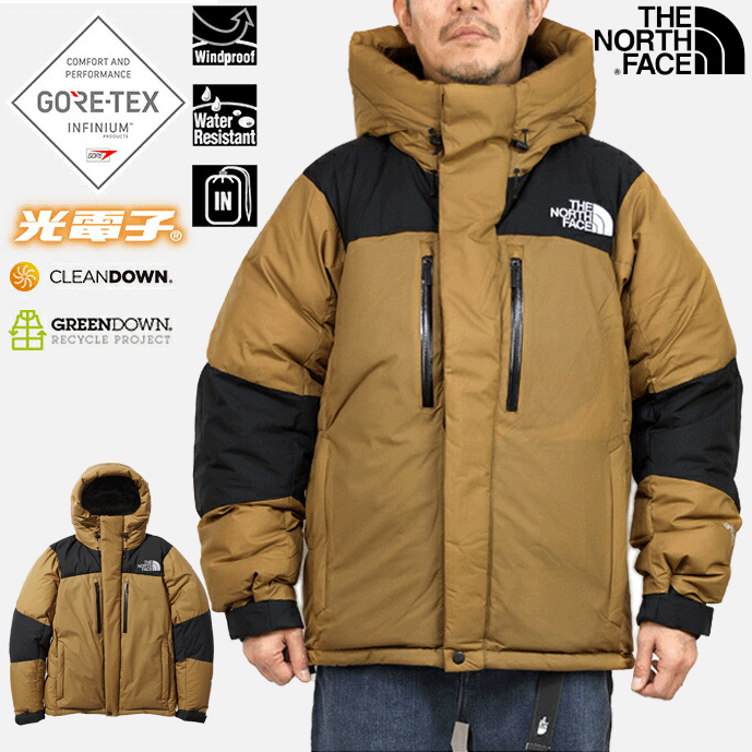 ★超入手困難激レア! ND91950 BALTRO LIGHT JACKET撥水 防風 防寒 5カラー 国内正規 2021AW