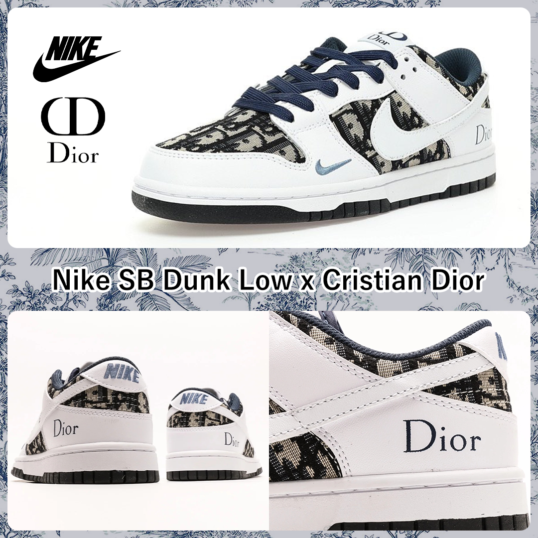 Nike SB Dunk Low x Cristian Dior - black/white