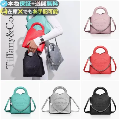 ◆新商品◆【TIFFANY & CO】ティファニーハートモチーフ ミニトートバッグ◆本物保証◆ ◆代金引換◆