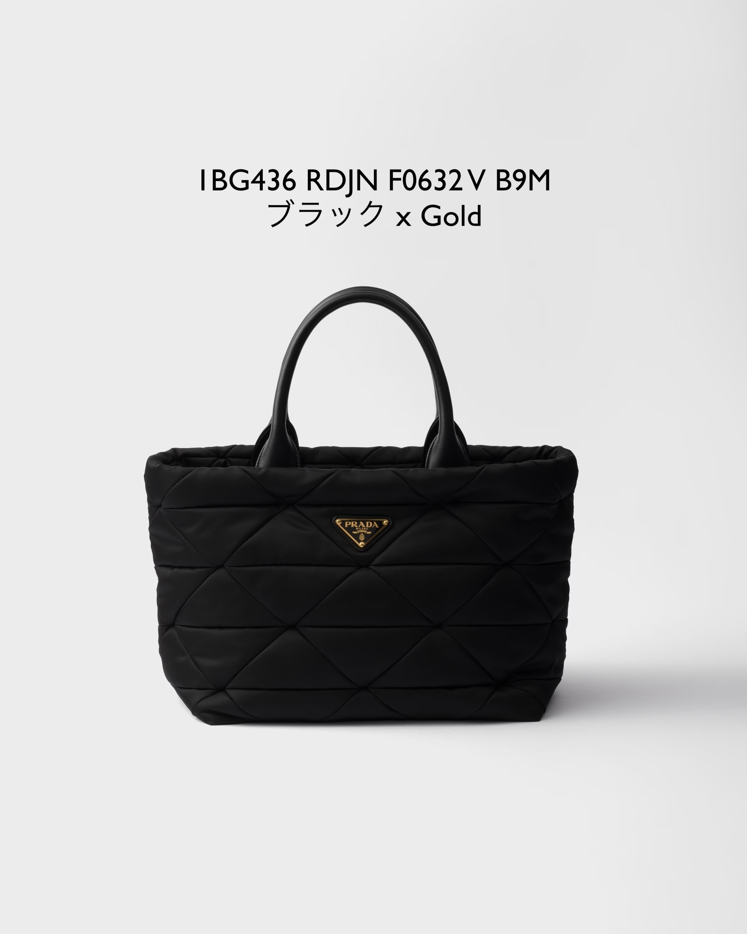 PRADA【入手困難】大人気 ★Re-Nylon トートバッグ★ 全色