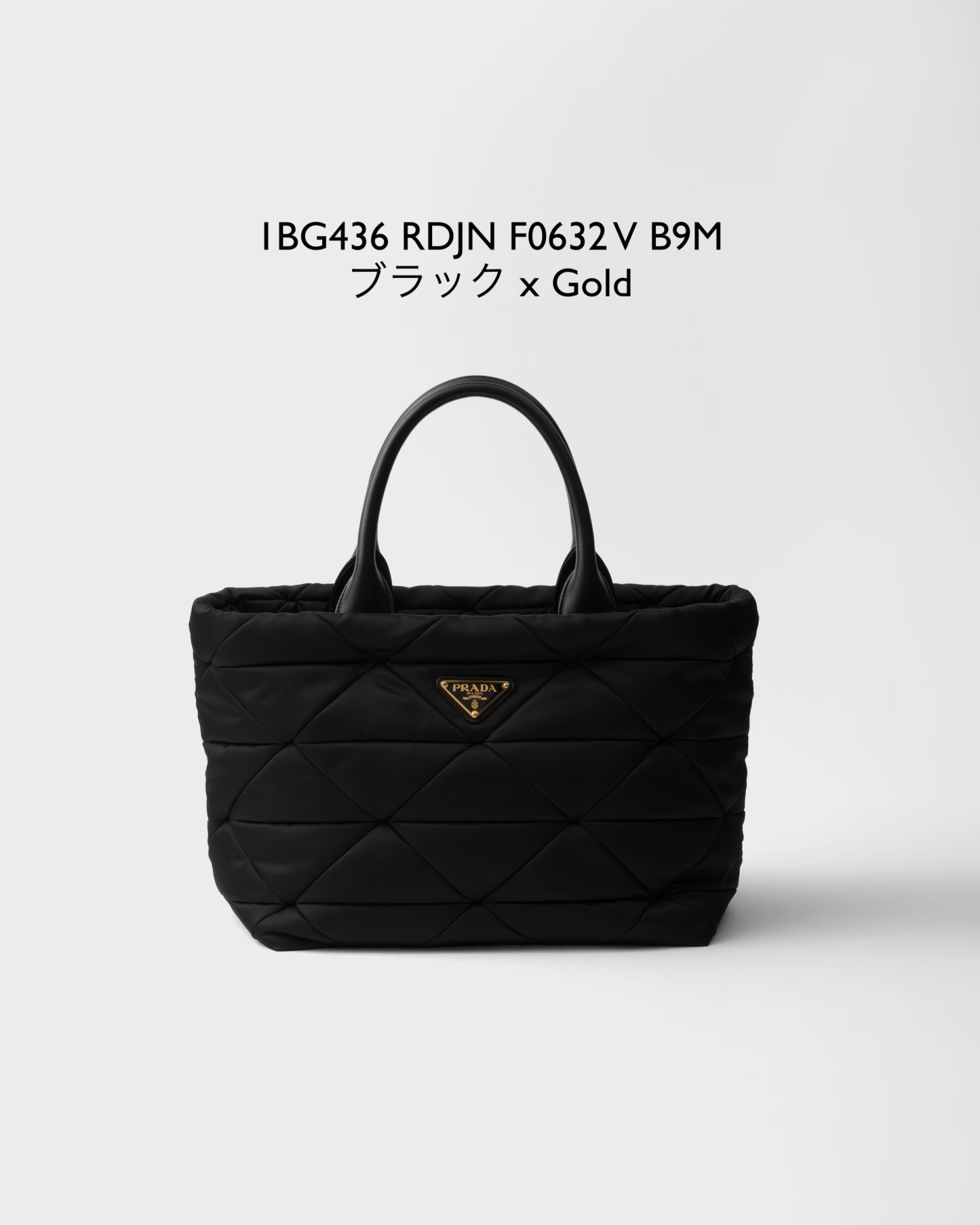 PRADA【入手困難】大人気 ★Re-Nylon トートバッグ★ 全色