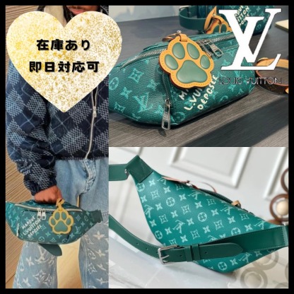 [Copy]《セカンドバッグにも☆》LV ロッカー ドップキット肉球チャーム