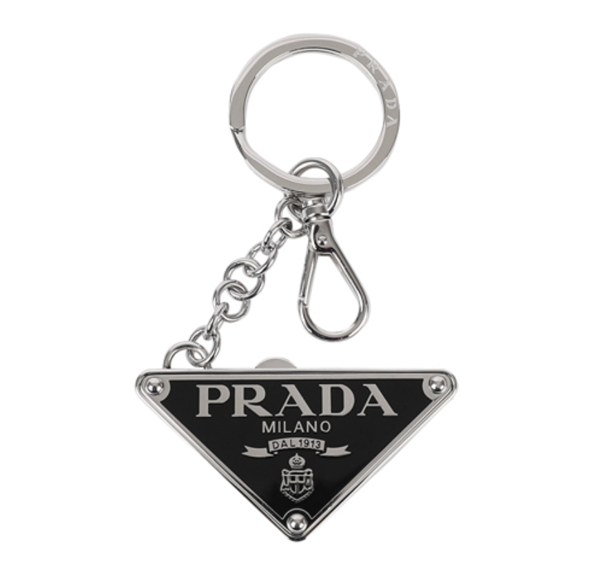 送料関税込☆PRADA ディバイジブル メタル キーリング 2点セット