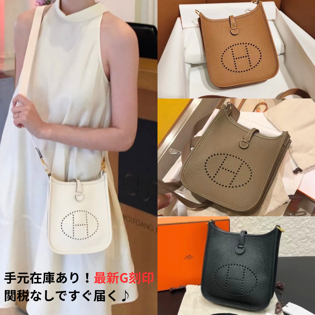 【関税なしですぐ届く♪】HERMES ミニ エヴリン16 TPM