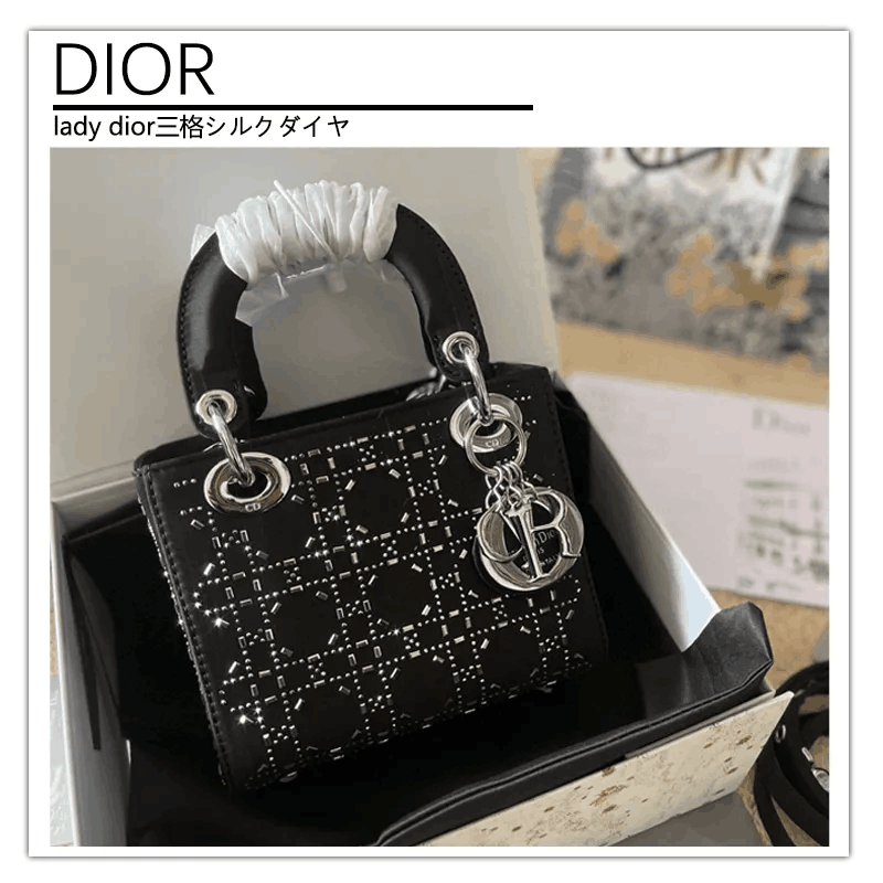 人気の新作 DIOR LADY DIOR三格シルクダイヤモンド折りギフトボックススカーフをプレゼントします